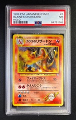 PSA 7 NEAR MINT Blaine's Charizard #006 JAPANESE Challenge from the Darkness Pokemon Graded Card